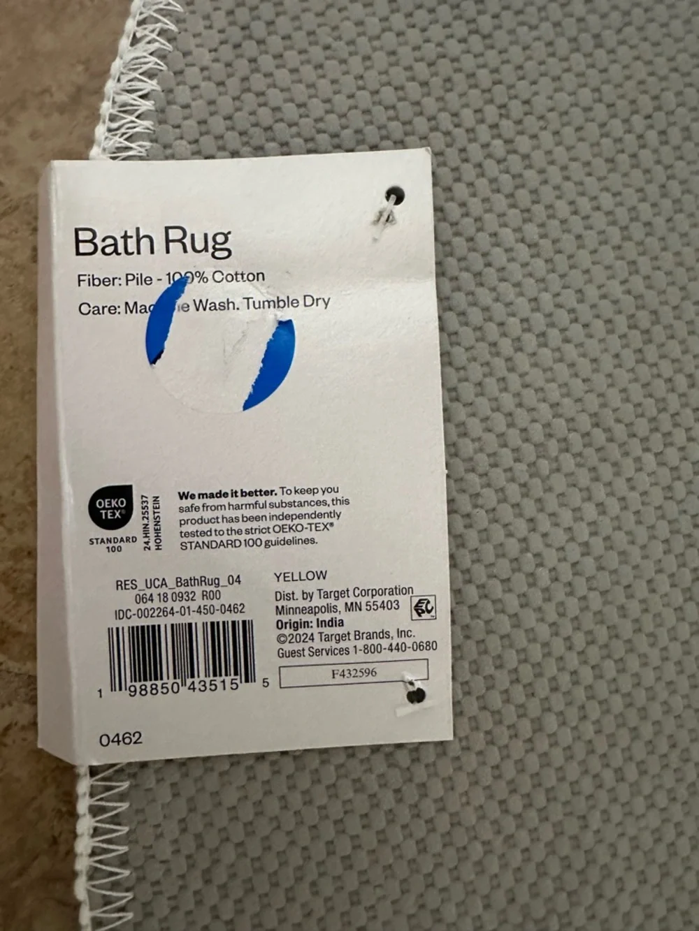 Room Essentials Lemon Bath Rug 23”x 30